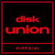 diskunion.jpg